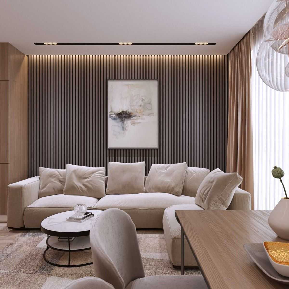 Interior Design  
in a Modern Style